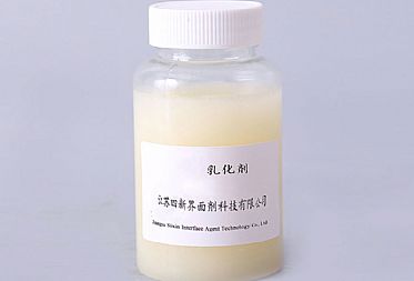 乳化劑S-185